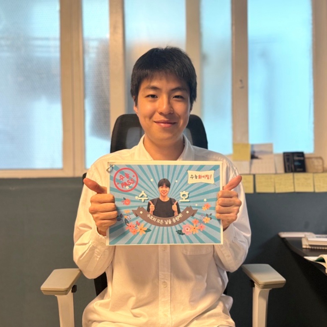 수호 결과보고.jpg